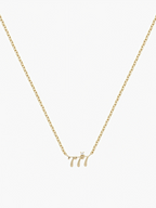 Soul Signs Necklace